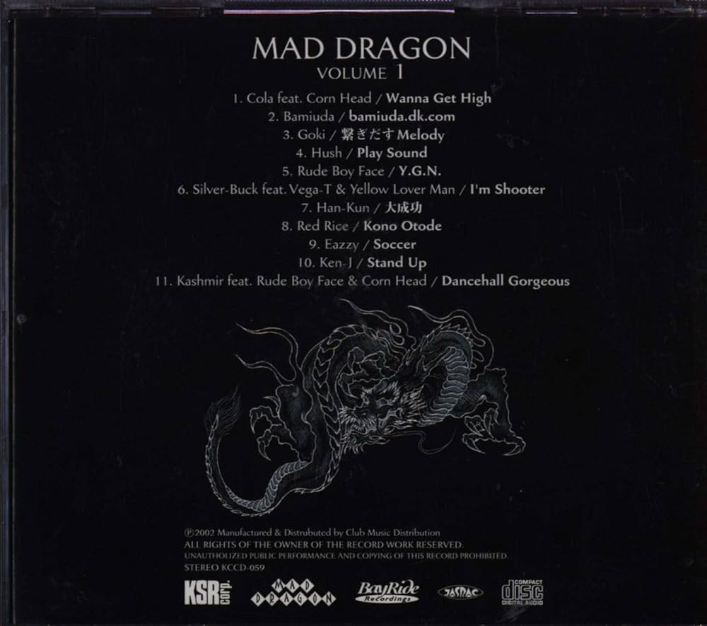 その他 Djavan CD その他 Djavan CD その他 Djavan CD Djavan - Puzzle Of Hearts